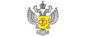 Центр гигиены и эпидемиологии в Ставропольском крае