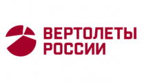 Ростех - Вертолеты России
