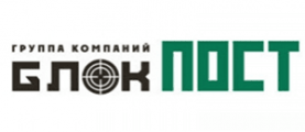 ГК Блок Пост